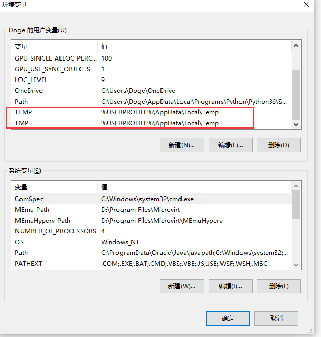 运行TG时出现报错框“Hash license failed”?