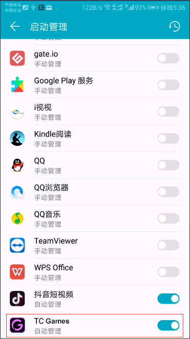 Android 8.0 以上的华为手机无法通过 WIFI 连接?