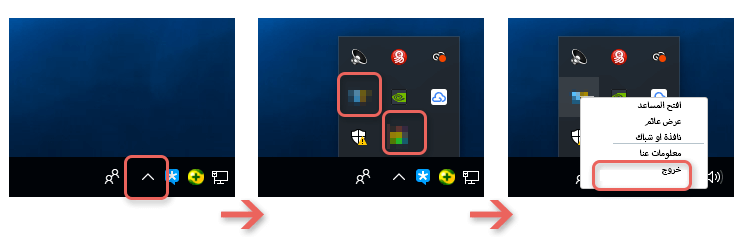 USB debugging is turned on and still cannot be connected