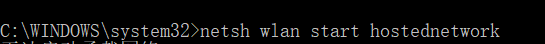 Cómo conectar su teléfono a través de wifi o punto de acceso