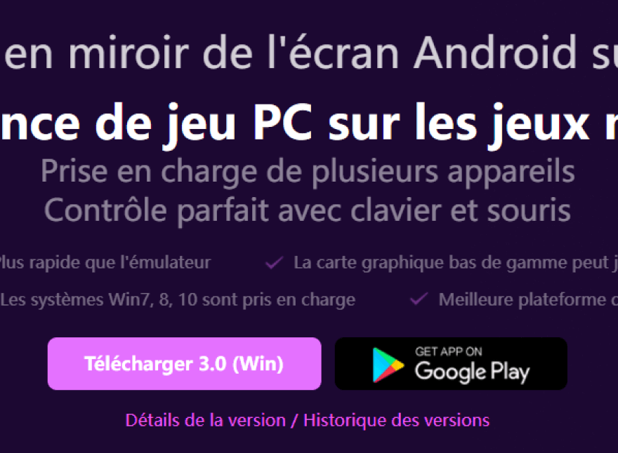 Jeux TC