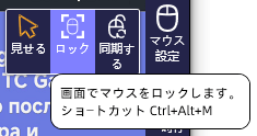 TCゲームズ