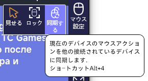 TCゲームズ