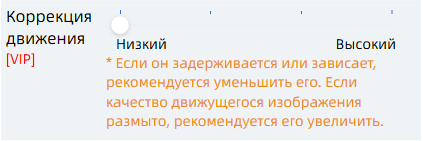 ТС игры