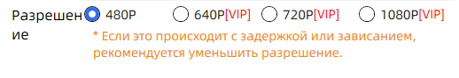 ТС игры