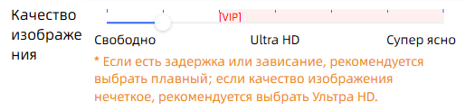 ТС игры