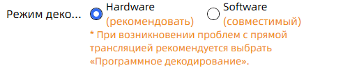 ТС игры