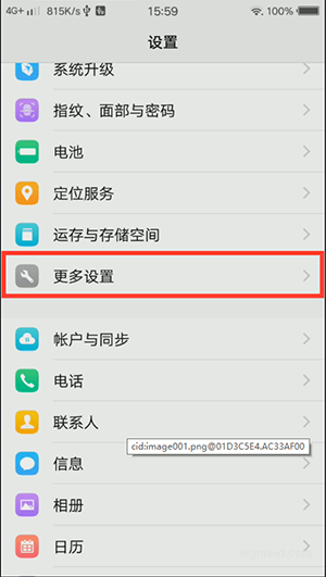 total control  无法打开“开发者选项”和“USB 模拟点击”