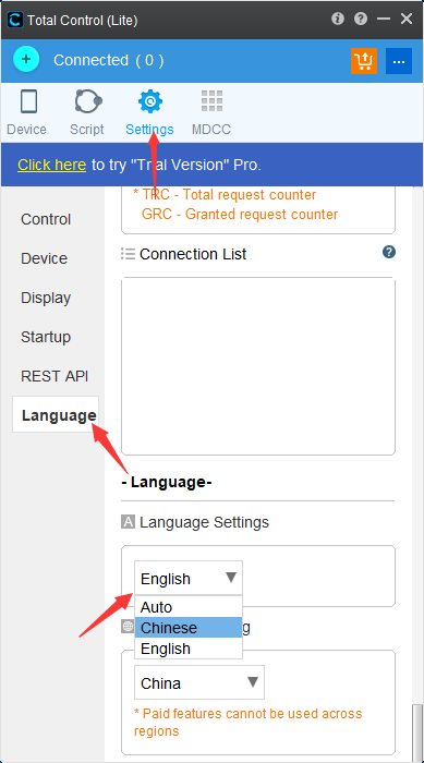 total control  Android 8.0 以上的华为手机无法通过 TCP 连接？