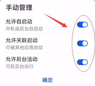 total control  TC 使用过程中偶现卡顿，怎么解决？