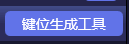 TC Games