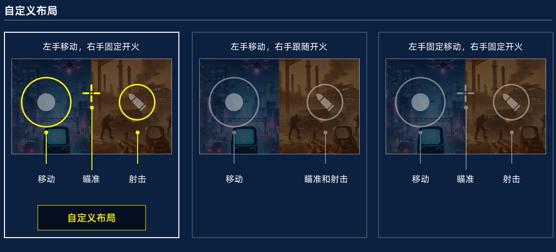 TC Games