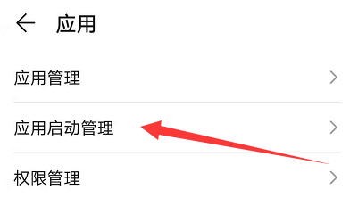 如何防止进程被杀?