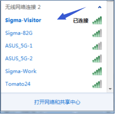 如何通过 WiFi 或者热点连接手机