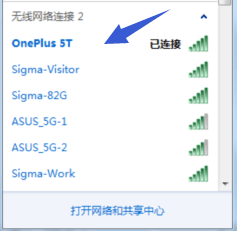 如何通过 WiFi 或者热点连接手机