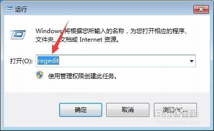 若会员显示登录成功,但软件提示会员功能不可用?